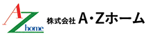 株式会社 A・Zホーム｜栃木県宇都宮市を中心に新築・リフォーム工事を展開する会社です